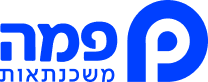 לוגו פמה משכנתאות